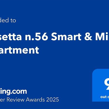 Casetta N.56 Smart & Mini Apartment Бари Экстерьер фото